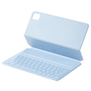 Original Xiaomi Magic Keyboard Leather Tablet Case for Xiaomi Pad 5 / 5 Pro(Sky Blue)