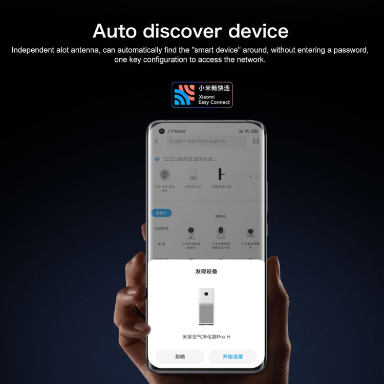 Original Xiaomi AX9000 WiFi Router WiFi6 Enhanced Edition Tri-Band USB3.0 Wireless Mesh Network Game Acceleration Repeater 12 Antennas(Black)