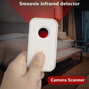 Original Xiaomi Youpin Smoovie Multifunctional Infrared Detector, Support Vibration Sensor & Sound and Light Alarm (Black)