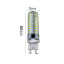 5 PCS YWXLight G9 5W 80LEDs SMD 4014 Energy Saving LED Silicone Lamp (Cold White)