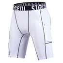 SIGETU Quick-drying Stretch Tights Five Pants (Color:White Size:XXXL)