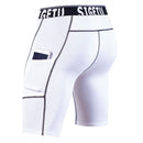 SIGETU Quick-drying Stretch Tights Five Pants (Color:White Size:XXXL)