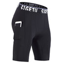 SIGETU Quick-drying Stretch Tights Five Pants (Color:Black Size:XXXL)