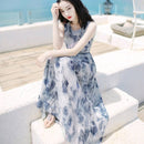 Slim-fit Sleeveless Chiffon Dress (White)