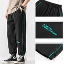 Spring and Autumn Loose Drawstring Pants Ankle-length Sweatpants for Men (Color:Black Size:XXXL)