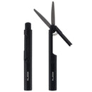 NUSIGN NS052 Portable Labor-saving Titanium-plated Scissors Hand Account Beard Scissors