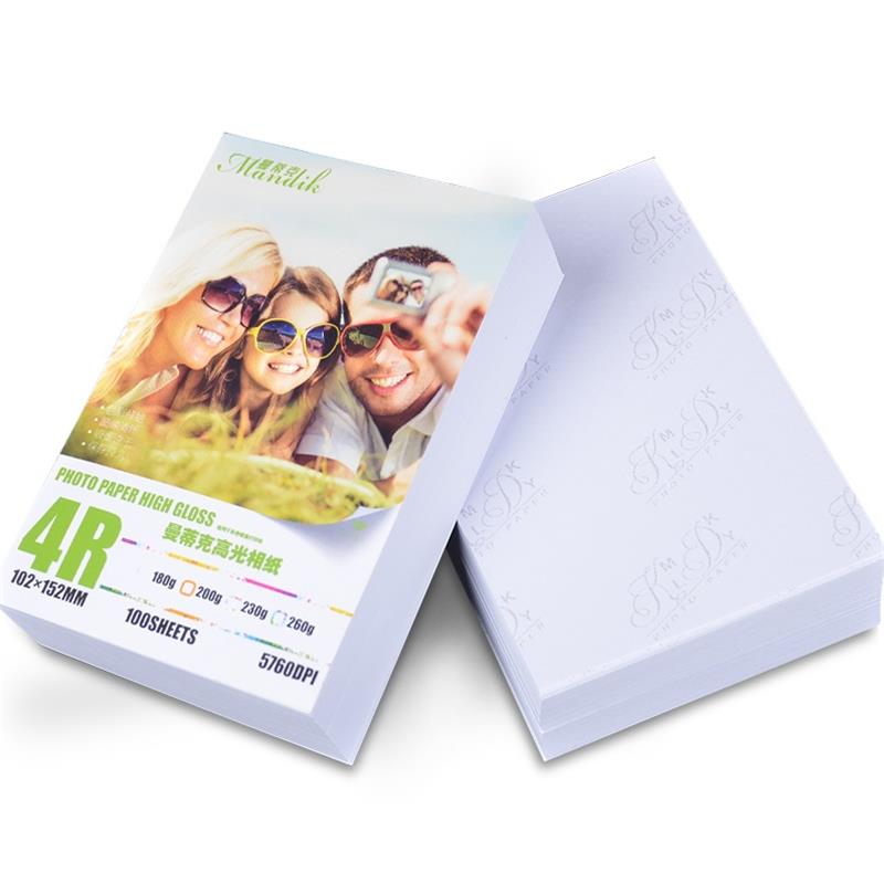Mandik 200g A3/A4/5-inch/6-inch/7-inch 20 Sheets/100 Sheets Single Side Glossy Photo Print Paper