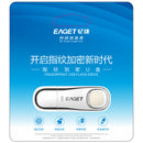 EAGET FU60 USB 3.0 Fingerprint Encryption Pen Drive 32G/64G USB Flash Drive USB Disk