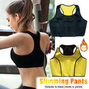 Women Sauna Thermo Hot Sweat Body Shaper Trainer Gym Yoga Slimming Vest