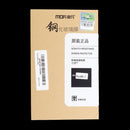 Mofi Anti-Explosion Tempered Glass Front & Back Screen Protector For Xiaomi Redmi 7 / Redmi Y3