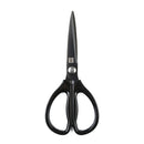 HUOHOU Kitchen Scissors Stainless Steel Flexible Rust Prevention Fruits Meats Scissors From Xiaomi Youpin