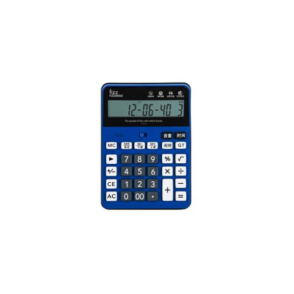 Fizz FZ225002 Voice Calculator For Office Financial Stastics