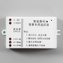 Universal Electric Projector Screen Curtain Wireless Remote Control AC 220V Transmitter Receiver