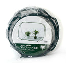 PVC Plant Mini Grow House Greenhouse Protective Cage Plant Cover Outdoor Garden Yard