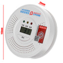 2in1 Smoke Alarm CO Carbon monoxide integrated alarm Detector Warn Sensor LCD