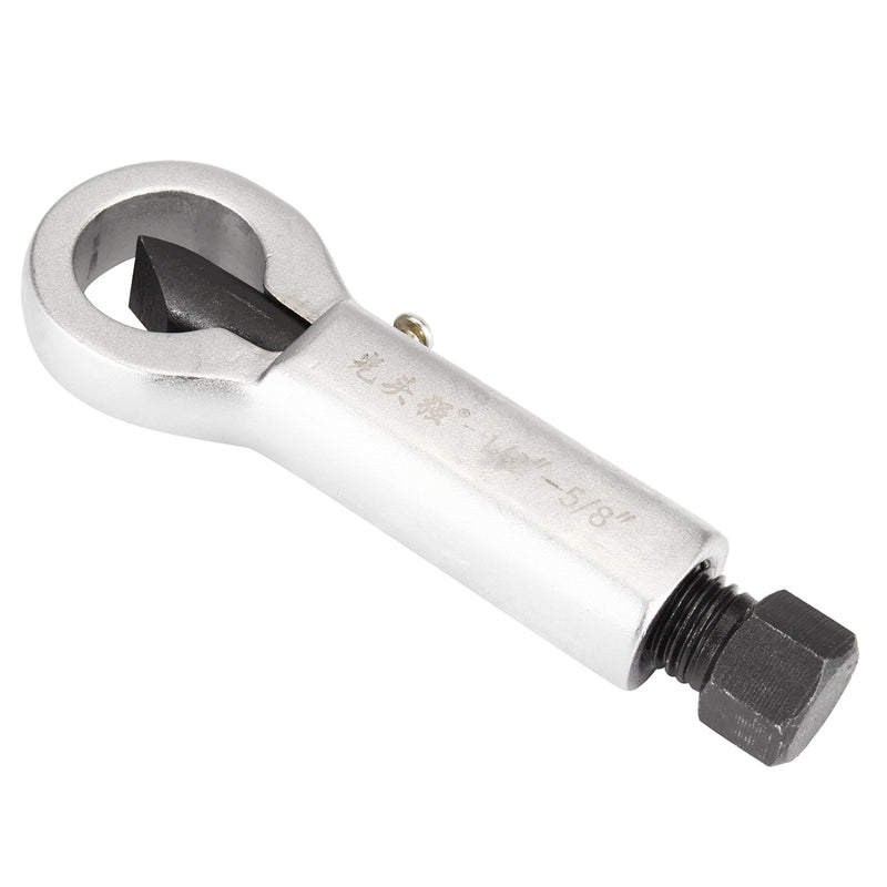 Proffessional Adjustable Nut Splitter Cracker Nut Remover Extractor Tool Wood Chisel Hand Tool Hamme