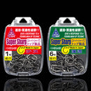ZANLURE Japanese High Carbon Steel Fishing Hooks High Elasticity Fishing Tackle