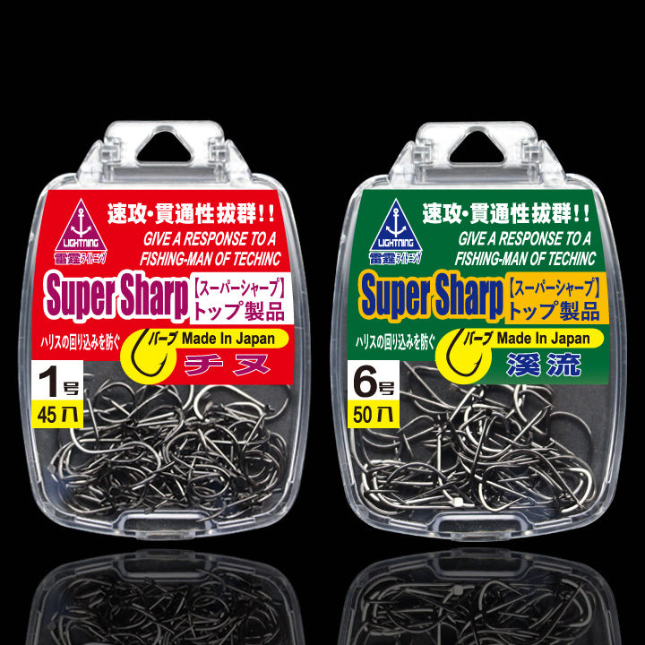 ZANLURE Japanese High Carbon Steel Fishing Hooks High Elasticity Fishing Tackle