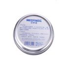 FXV08 Fine Silver Flying Line 0.008mm 500m Silver Flying Line CPU Solder Joint for Phone Fingerprint Repair Line Maintenance