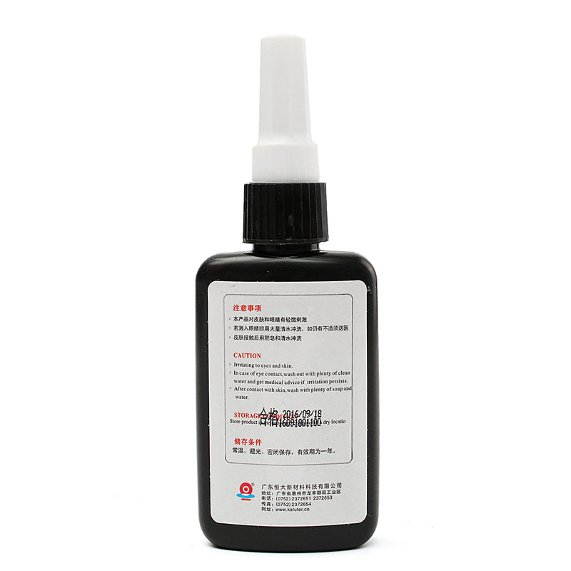 UV Light Cure Glue Strong Bonding UV Light Cure Adhesive 50g K-3181 for Metal Glass