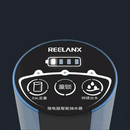 REELANX P1 USB Electric Wireless Water Pump Home Water Pumping Device Stainless Steel Power Display Water Pump