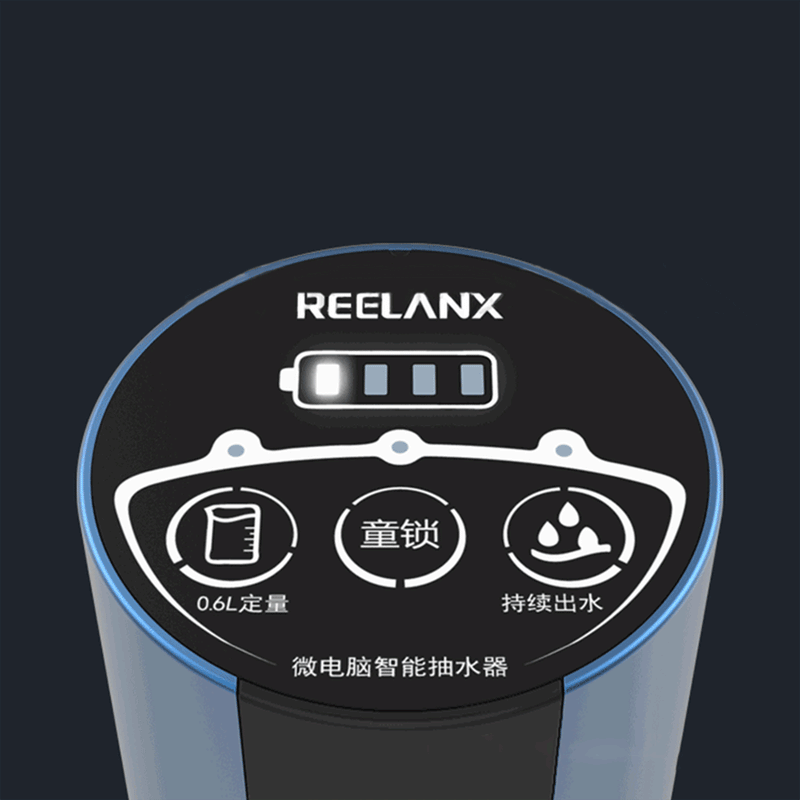 REELANX P1 USB Electric Wireless Water Pump Home Water Pumping Device Stainless Steel Power Display Water Pump