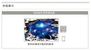 3d Stereo Wall Sticker Starry Space Space Decoration Painting Wall Decoration Sticker
