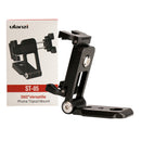 Ulanzi ST-05 Vertical 360 Rotation Foldable Photography Phone Clip Holder with Cold Shoe