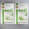 1 Set Male Female Urinal Pee Holder Bag Test Bladder Incontinence Aid Bathroom Health 1000ml