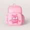 3D Little Monster Style Kid Children Backpack Lightweight School Student Travel Bag Rucksack