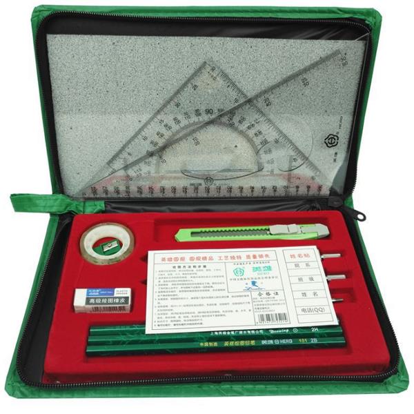 Hero H252 Student Practical Plotter Combination Chart Tool Compass Drawing 16 Piece Set