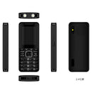 Bakeey H08 3.0 Inch 1800mAh Power Bank FM bluetooth Vibrator 4 SIM Card Quad Standby Feature Phone