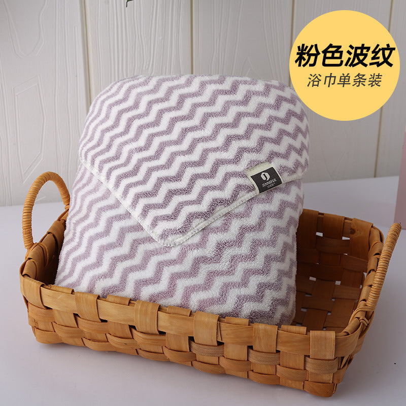 Skin microfiber striped bath towel bath super absorbent and quick-drying