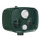 15-75KHZ Animal Repeller Solar Powered Waterproof PIR Sensor USB Solar Alarm Repeller