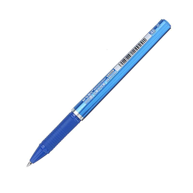 M&G 12 Packs Hot Erasable Gel Pens Mo Yi Rub 0.5mm Erasable Gel Pens Neutral Pen AKP61108 Boxed 12 Pcs