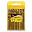 Drillpro 10pcs HSS M35 1.5/2/2.5/3/4/4.5/5mm Cobalt Twist Drill Bits Set