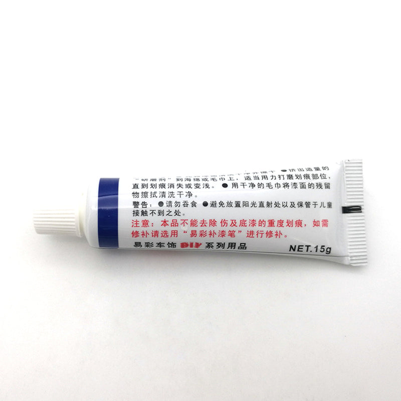 Car Body Scratch Paint Care Grinding Polishing Compound Car Repair Paste Tools Kit Set