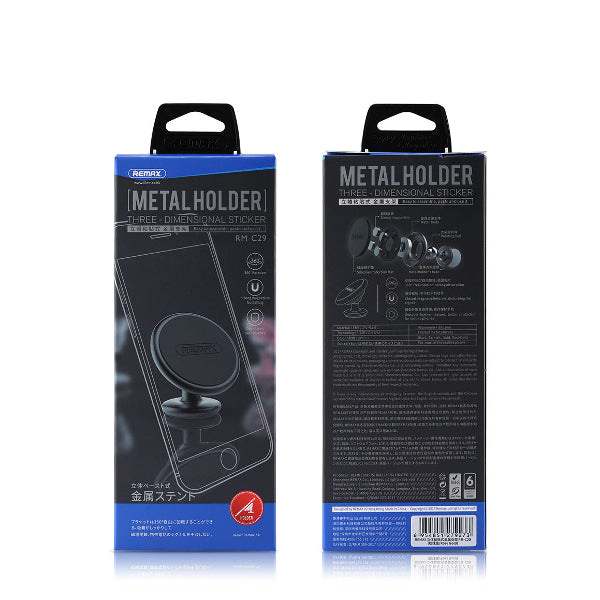 REMAX RM-C29 Universal Mini Portable Magnetic Car Mount Dashboard Phone Holder