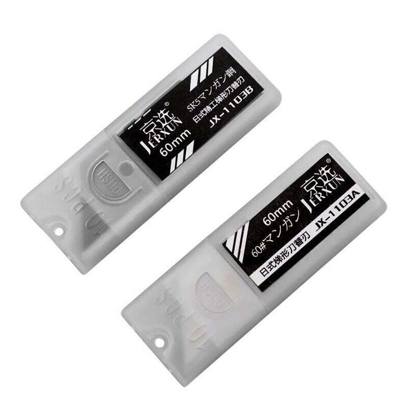 JERXUN JX-1103 10pcs SK5 60