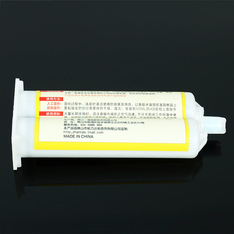50ml AB Glue Quick Drying Transparent Epoxy Sealant Strong Adhesive for Plastic Ceramic Wood Stone
