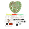 LED Light Control Music Heart-shaped DIY LED Flash Light Kit Eelectronic Production Kits