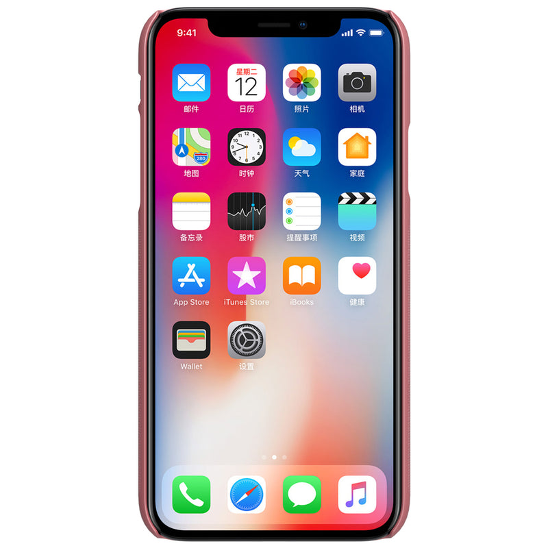 NILLKIN Frosted Anti-fingerprint Hard PC Shockproof Protective Case for iPhone XS/X