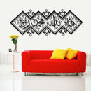 Islamic Muslim Arabic Wall Sticker Mural Art Calligraphy PVC Decal Home Decor