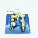 Garden Hose Spray Guns Nozzle Car Washing Watering Tool & Aluminum Nipple Sprayer