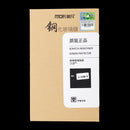 Mofi Anti-Explosion Tempered Glass Front & Back Screen Protector For Xiaomi Mi 8 / Mi 8 Pro / Xiaomi Mi 8 Explorer Edition