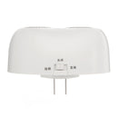 Ultrasonic Dust Mite Controller Cleaner Killer Physical Anti 80 Coverage Home