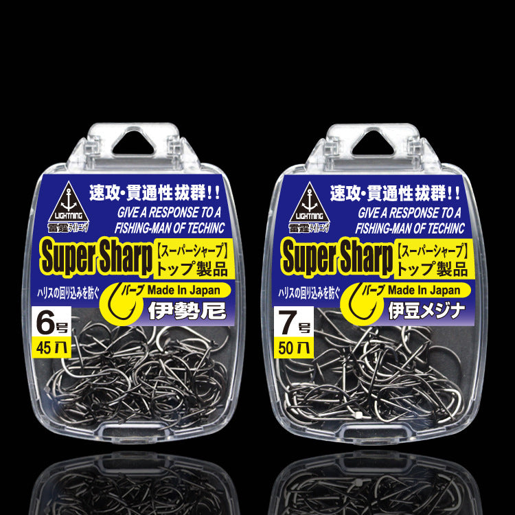 ZANLURE Japanese Original High Carbon Steel Fishing Hook Thorns Fishing Tackle