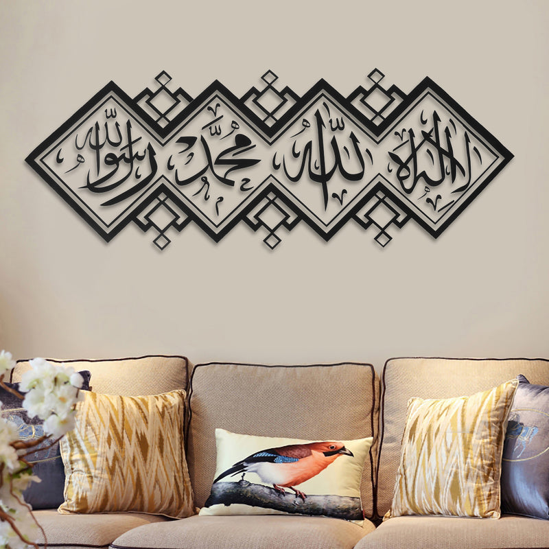 Islamic Muslim Arabic Wall Sticker Mural Art Calligraphy PVC Decal Home Decor
