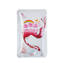 80g Red W ine Bubble Bath Luquid Whitening Relax SPA Shower Bath Salt Essencial Oil Nourish Dry Chicken Skin Treatment Rich Foam
