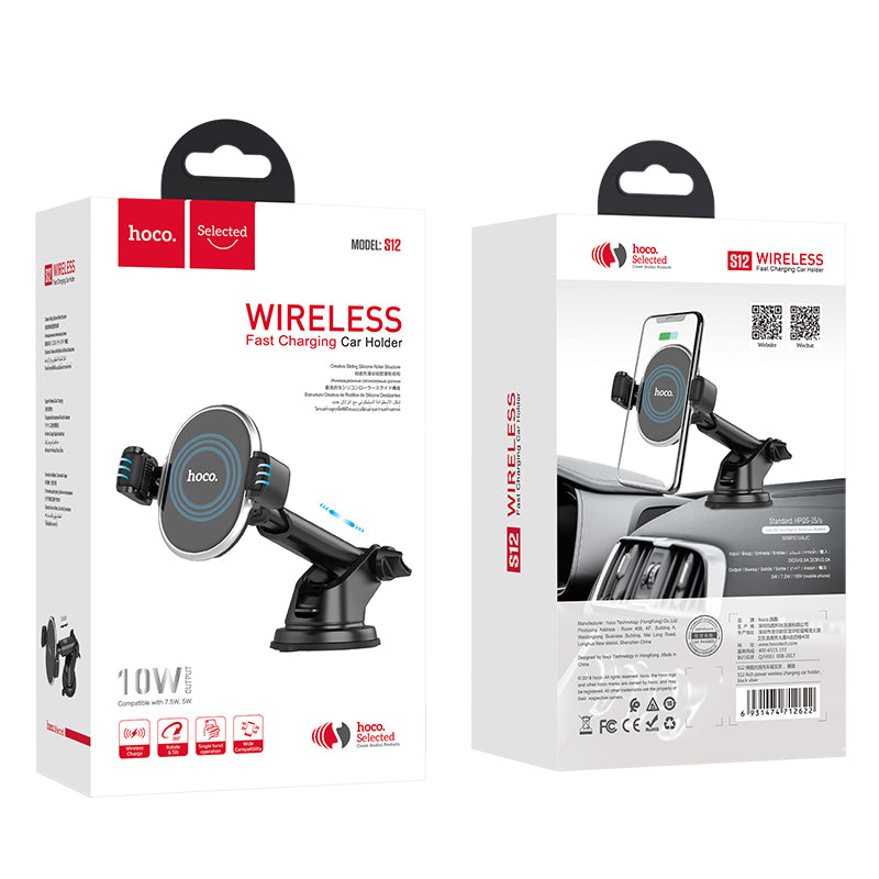 HOCO 10W Qi Wireless Charger Fast Charging Dashboard Car Phone Holder Car Phone Mount For 4.0-6.5 Inch Smart Phone